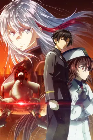 86 EIGHTY-SIX Part 2 — anime poster