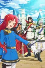 A Tale of the Secret Saint — anime poster