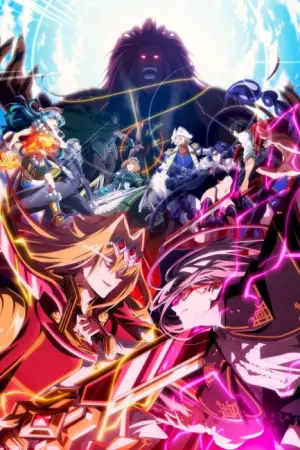 A Wild Last Boss Appeared! Season 2 — anime poster