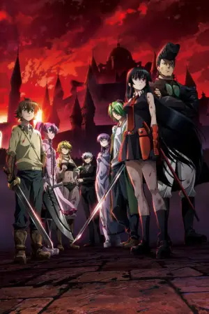 Akame ga Kill! — anime poster