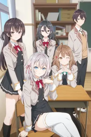 Alya Sometimes Hides Her Feelings in Russian — anime poster