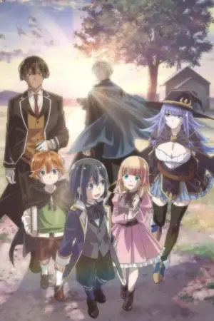 As a Reincarnated Aristocrat, I'll Use My Appraisal Skill to Rise in the World — anime poster