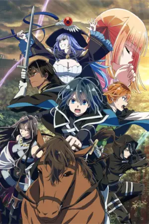 As a Reincarnated Aristocrat, I'll Use My Appraisal Skill to Rise in the World Season 2 — anime poster