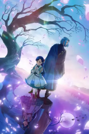 Ascendance of a Bookworm: Adopted Daughter of an Archduke — anime poster