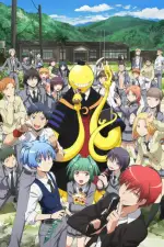 Assassination Classroom — anime poster
