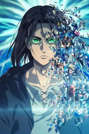 Attack on Titan Final Season Part 2 — anime poster