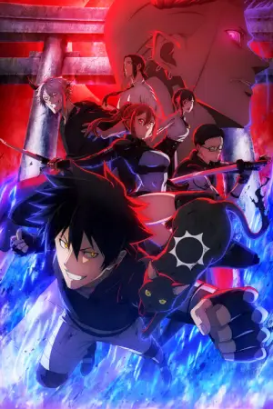 BLACK TORCH — anime poster