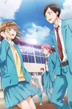 Blue Box — anime poster