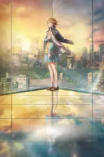 Blue Box Season 2 — anime poster