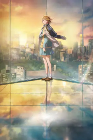 Blue Box Season 2 — anime poster