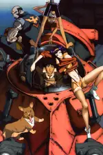 Cowboy Bebop — drama poster