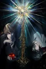 Death Note — anime poster
