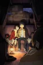 ERASED — anime poster