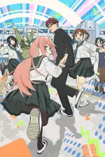 Even the Student Council Has Its Holes! — anime poster