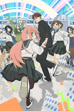 Even the Student Council Has Its Holes! — anime poster