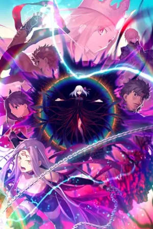 Fate/stay night [Heaven’s Feel] III. spring song — drama poster