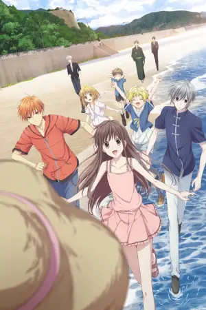 Fruits Basket Season 2 — anime poster
