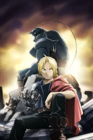 Fullmetal Alchemist: Brotherhood — anime poster
