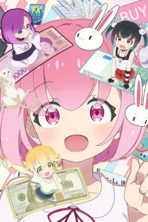 FX Fighter Kurumi-chan — anime poster
