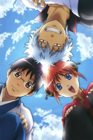 Gintama.: Silver Soul Arc - Second Half War — anime poster