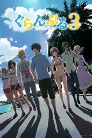 Grand Blue Dreaming Season 3 — anime poster