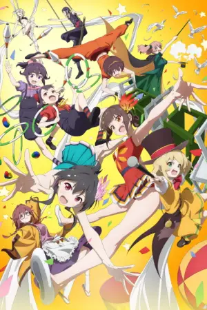 Grow Up Show — anime poster