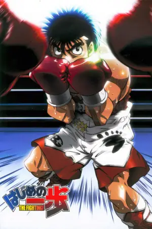 Hajime no Ippo: The Fighting! — anime poster