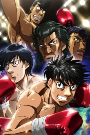 Hajime no Ippo: The Fighting! New Challenger — anime poster
