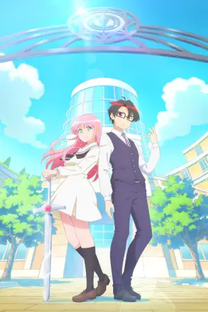 Hanaori-san Still Wants to Fight in the Next Life — anime poster