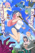 #I'm Looking For a Zombie — anime poster