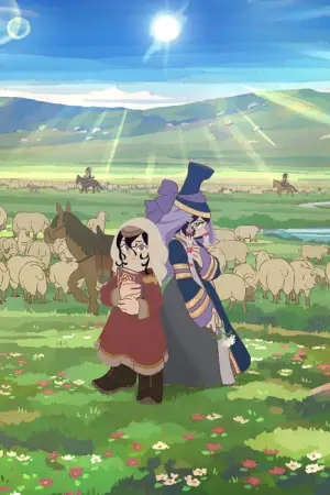 Jaadugar: A Witch in Mongolia — anime poster