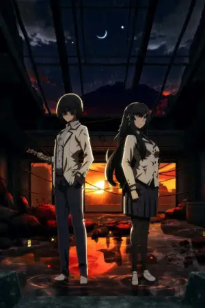 Kage no Jitsuryokusha ni Naritakute!: Zankyou-hen — anime poster
