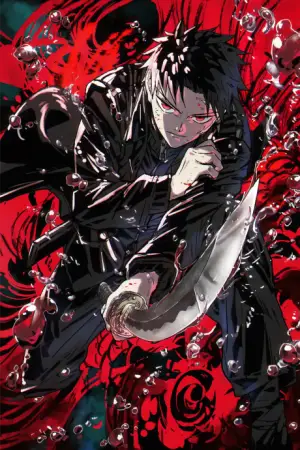 Kagurabachi — anime poster