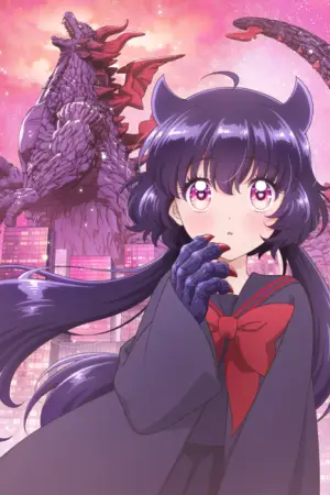KAIJU GIRL CARAMELISE — anime poster