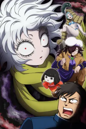 Let's go KAIKIGUMI — anime poster