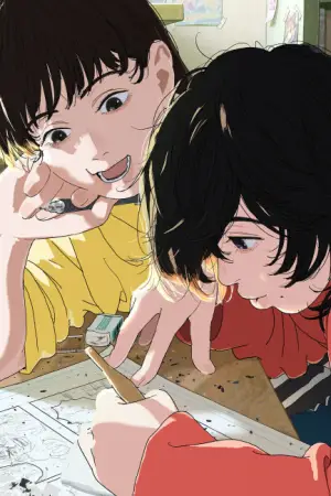 LOOK BACK — anime poster