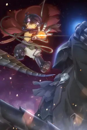 Made in Abyss: Dawn of the Deep Soul — anime poster