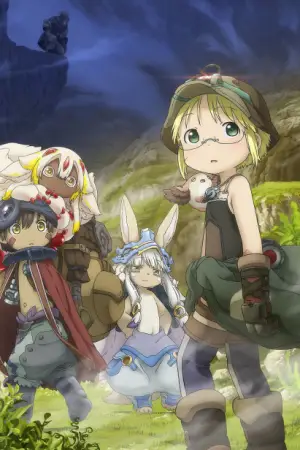 Made in Abyss: Mezameru Shinpi — anime poster