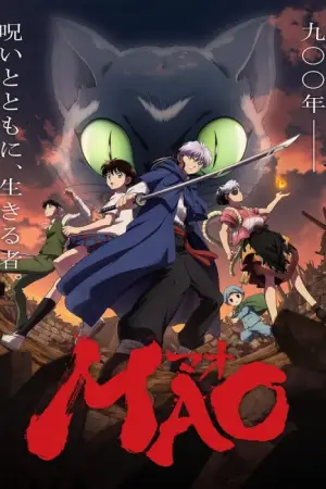 MAO — anime poster