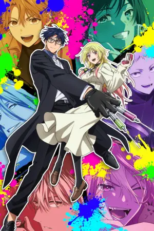 MARRIAGETOXIN — anime poster