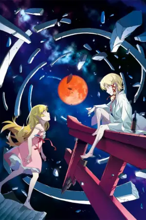 MONOGATARI Series: OFF & MONSTER Season — anime poster