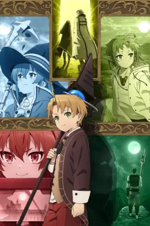 Mushoku Tensei: Jobless Reincarnation — anime poster