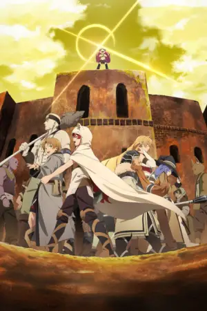 Mushoku Tensei: Jobless Reincarnation Cour 2 — anime poster