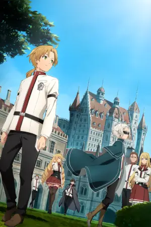 Mushoku Tensei: Jobless Reincarnation Season 2 — anime poster