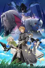 Mushoku Tensei: Jobless Reincarnation Season 3 — anime poster