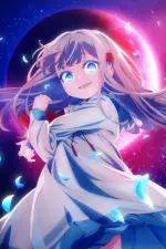 Nia Liston: The Merciless Maiden — anime poster