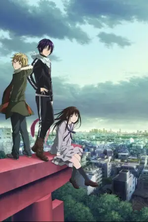 Noragami — anime poster