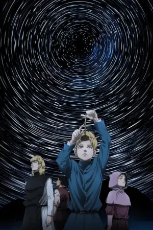 Orb: On the Movements of the Earth — anime poster