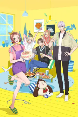 Please Excuse My Younger Brothers — anime poster
