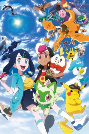 Pokémon Horizons: The Series — anime poster